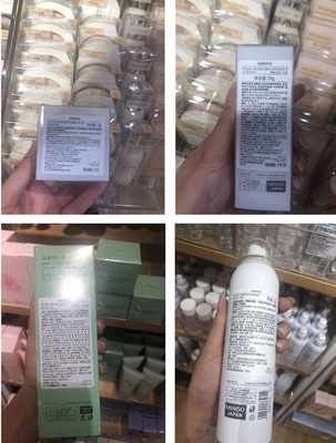 名創優品 疫情之困與反思——從“問題口罩”風波到降薪爭議
