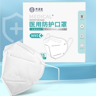 日用口罩 現代生活不可或缺的日常防護